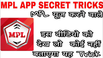 MPL Pro Game App Unlimited token Trick to win Ha**K Secret Trick