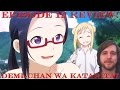 Finale Fanservice Demi Chan Wa Kataritai Episode 12 Review