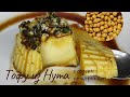 Тофу из Нута с Соусом по-корейски Рецепт Chickpeas Tofu Recipe 병아리콩 두부 만들기