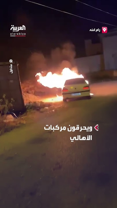           
 - نشر قبل 7 دقيقة