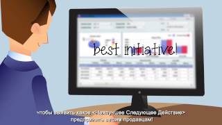 Incentives Solutions Animation  RUS Subtitle