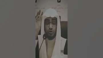 قيام الليل صالح المغامسي مؤثر 