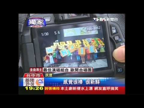 〈獨家〉真小人！30隻舉牌小人 台中新街景