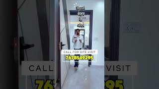 Sirf ₹12-15K EMI par apna Flat Book karein! #shortvideo #shorts #short