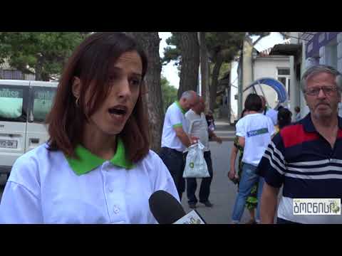 ,,იპოვე საკუთარი თავი ამომრჩეველთა ერთიან სიაში!”