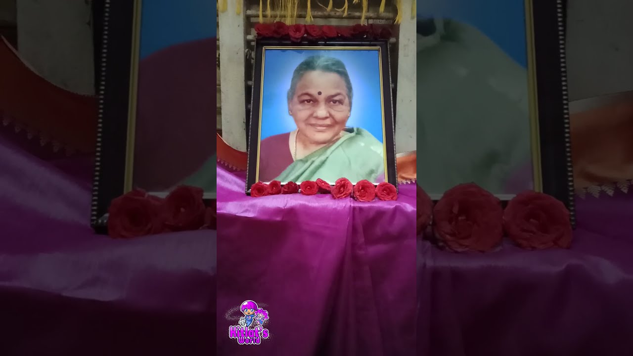  Deep Condolences To Our Dear Grandma