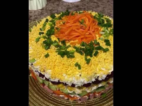салат " Маркиз" - YouTube