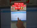 Link 📢 CBSE 12th Result 2026 Dekhe✅ CBSE Class 12 Result 2026✅ How to Check CBSE Board Result 2026✅