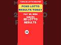 2D LOTTO DRAW RESULTS TODAY 2PM MAY 20, 2026