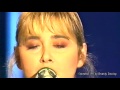 JO CHIARELLO - Io E Il Cielo (Festival Di Sanremo 1989 - 1a Serata - AUDIO HQ)