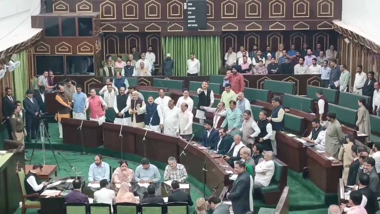 Live Jk Assembly Budget session Day 17th