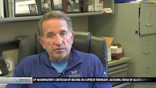 Internet sleuthing helps Butte police crack school threat case