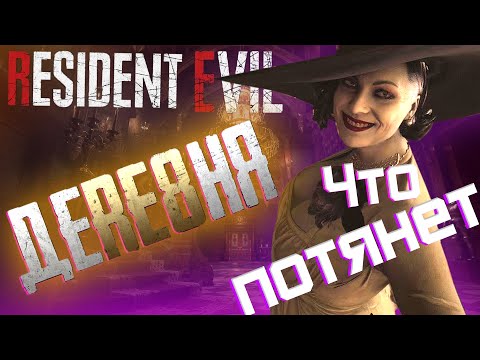 Video: UK Top 40: Resident Evil: Operacija Raccoon City Debitira U Sekundi