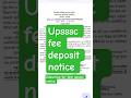 upsssc latest notice#education