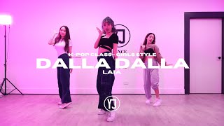 Dalla Dalla - Itzy K-Pop Girls Style Cl D Coast, Aus
