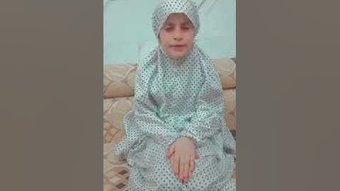 البرعم زهراء مطر كحيوش تشارك بمسابقة حفظ سورة الضحى وسورة الشرح شجعوها بالاعجاب 👍 والتعليق 💫 لتفوز