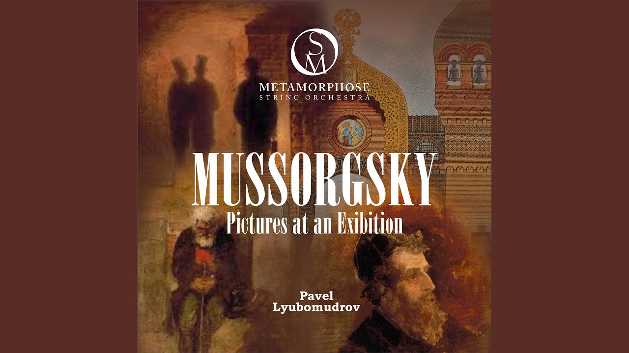 Pictures at an Exhibition: No. 10, The Great Gate of Kiev (Arr. for Orchestra by Ravel)