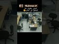 سحلية ضخمة تدخل على فتاة في مكتبها في دولة أندونيسيا  
