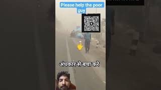 plz help 😭#help #helping #poor #mrbeast #mridul #gareeb #tata #mahindra #kia #ferrari #hayabusa 😭😭
