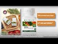 NUTRILITE™ Дэйли – Базовый комплекс для ежедневной поддержки организма