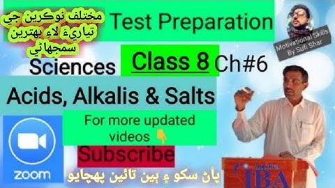 Science class 8 ch 6 | Acids Alkals & Salt | PST JEST Test Preparation | Science class 8 ch 6