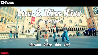 [본방클립] DNAcers | 립제이&아이키&리헤이&하리무 [Low & Kiss Kiss] | #DNAcers #TVING