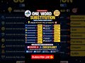 👉 “Stop Using Long Sentences ❌ Use One Smart Word "✔️