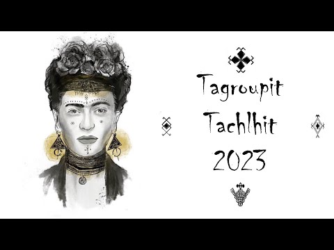 Tagropite Tachlhit Ara Afoss Hafoss Ino 2023 تكروبيت تاشلحيت ارا افوس ها افوس اينو