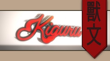 Kiguru Intro (chill Intro)| by Kiguru 獸