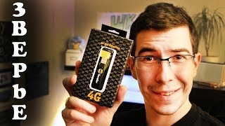 видео Мегафон модем 4G - тарифы безлимитного интернета