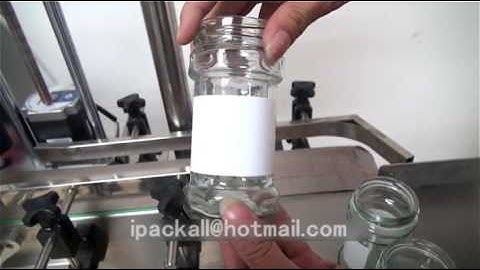 IP 21200全自动定位式立式圆瓶贴标机 Automatic positional round bottle labeling machine