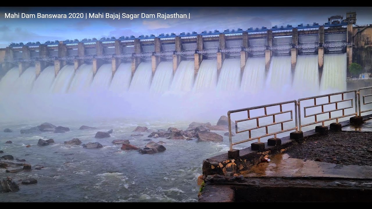 Mahi Dam Banswara 2020 | Mahi Bajaj Sagar Dam Rajasthan |