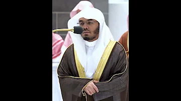 يا أيها الذين آمنوا اتقوا الله حق تقاته ولا تموتن إلا وأنتم مسلمون للشيخ ياسر الدوسري 