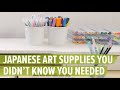 5 Types of Japanese Art Supplies You Didn't Know You Needed