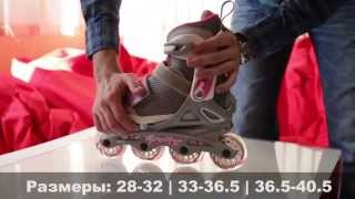 Купить детские ролики Rollerblade Spitfire SL, Spitfire SL G(Ролики без шнурков! Модель на липучках. В обзоре можно детально рассмотреть эти ролики. Понять как регулиру..., 2014-11-09T20:12:01.000Z)