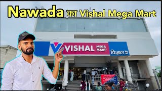 Vishal Mega Mart Nawada screenshot 1