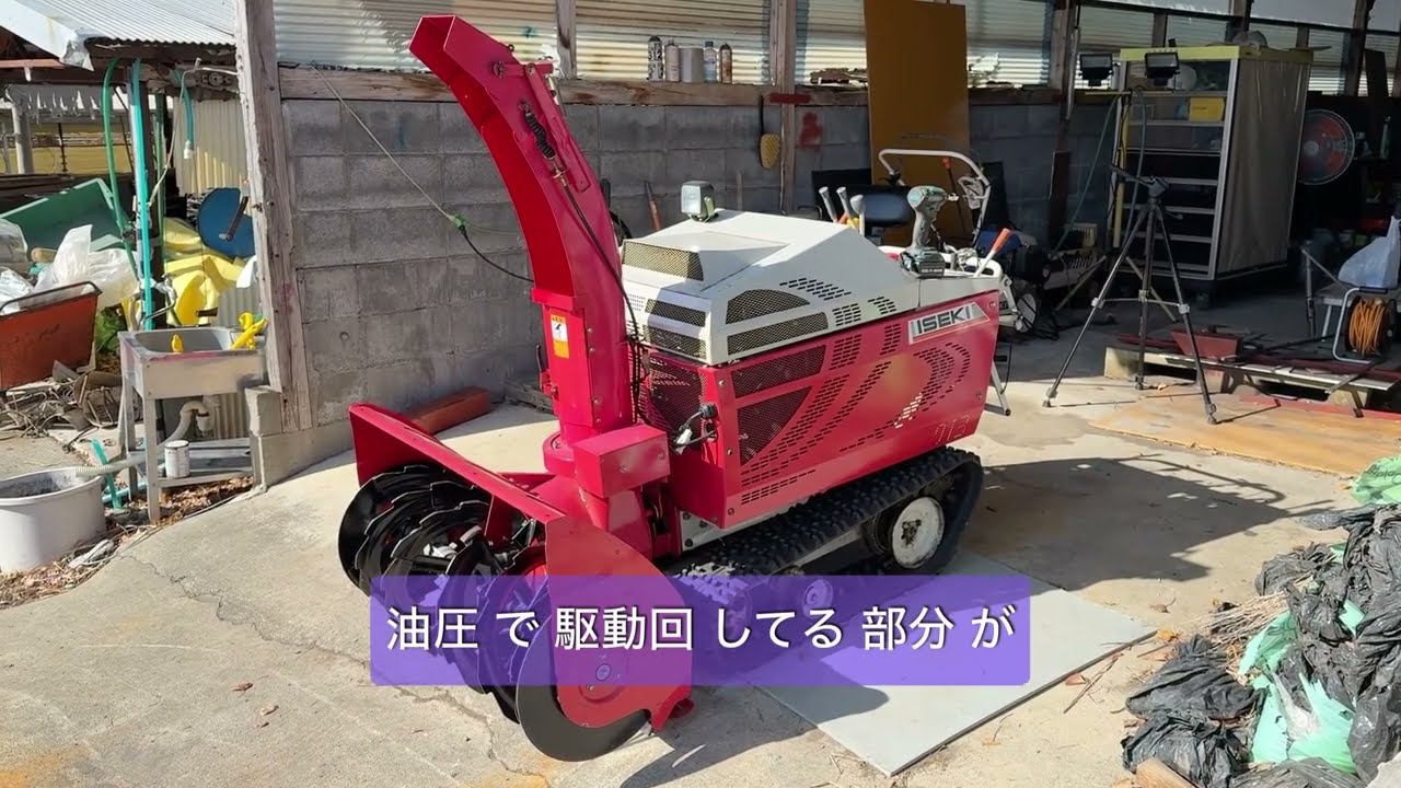 わずか数十円で直っちゃった　動かなかったヤフオク雪かき機を修理