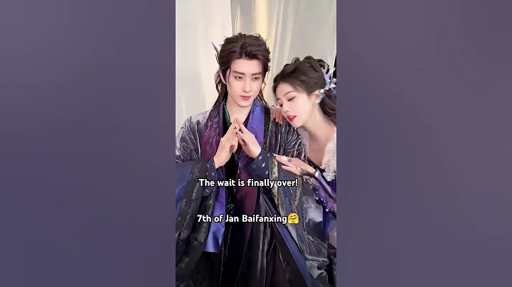 Bai Lu & Ao Ruipeng's Moonlight Mystique to air on the 7th!#chinesedrama #bailu白鹿