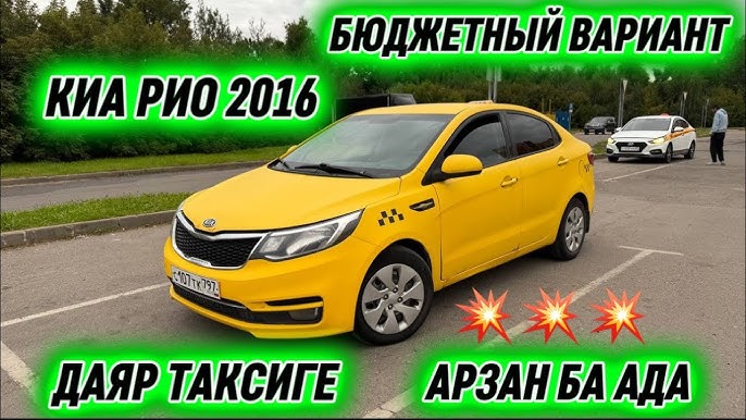 Бастықтың қызметкерлермен порносы