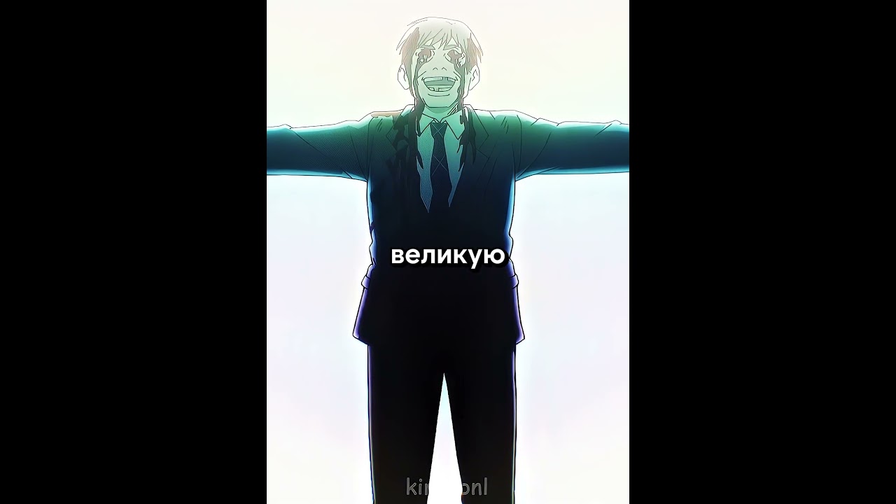 Приподнес даже семью😱🥶 Название в тгк в профиле 