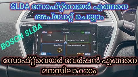 How To Update SLDA Software - BOSCH -SLDA. BALENO, ERTIGA, S CROSS,CIAZ old vehicles ...