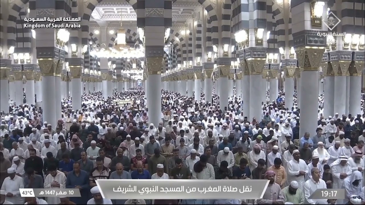 صلاة المغرب للشيخ عبدالباري الثبيتي 10 صفر 1447هـ