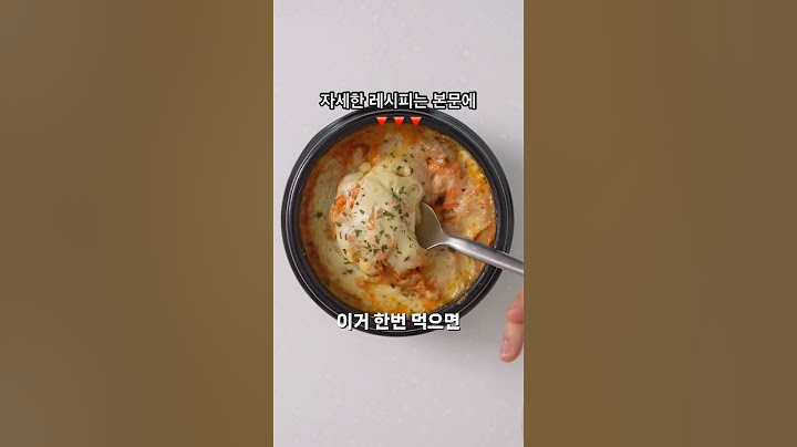 고구마는 제발 이렇게 드세요