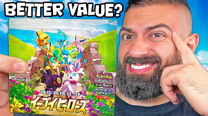 Evolving Skies Cost $400...Open THIS Instead!