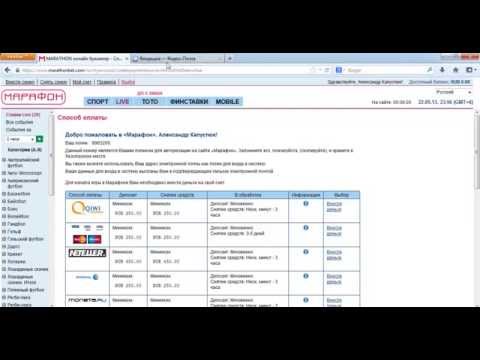 СТАВКА 50000 РУБ | Атлетико - Барселона | 26.02.2017 |из YouTube · Длительность: 1 мин2 с СТАВКА 50000 РУБ | Атлетико - Барселона | 26.02.2017 |из YouTube · Длительность: 1 мин2 с