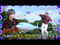 [HUENINGKAI Wants to Start a Band] EP.3 - A Keyboardist at Korea Aerospace University🎹