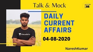 Daily CA Live Discussion in Tamil| 04-08-2020|Mr.Naresh kumar