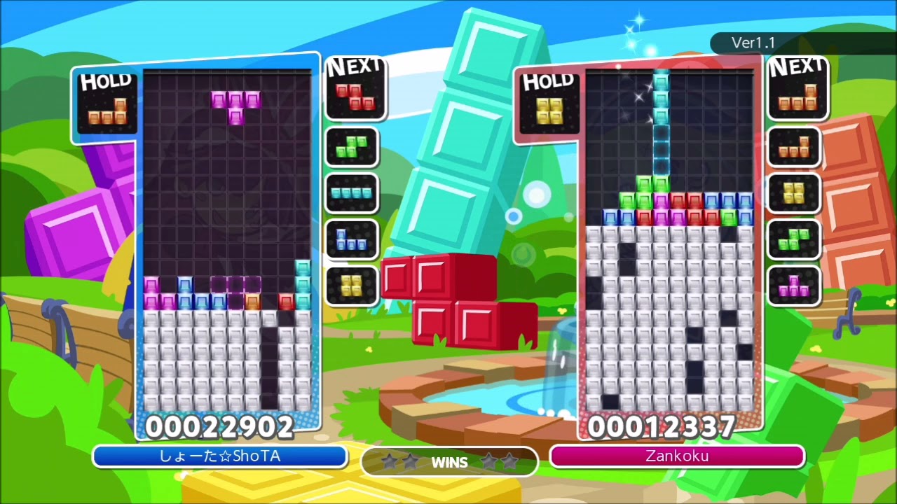 PPT - Tetris Ranked VS 2 - YouTube