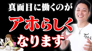 ※早い人は1分後本当にきます※毘沙門天のエネルギーで金運爆上げ！爆速で巨億の富を引き寄せ一生お金に困らなくなる