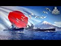 World of warships ost  sentou kaishi extended